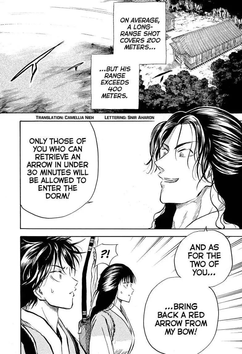 Neru: Way of the Martial Artist Chapter 9 2